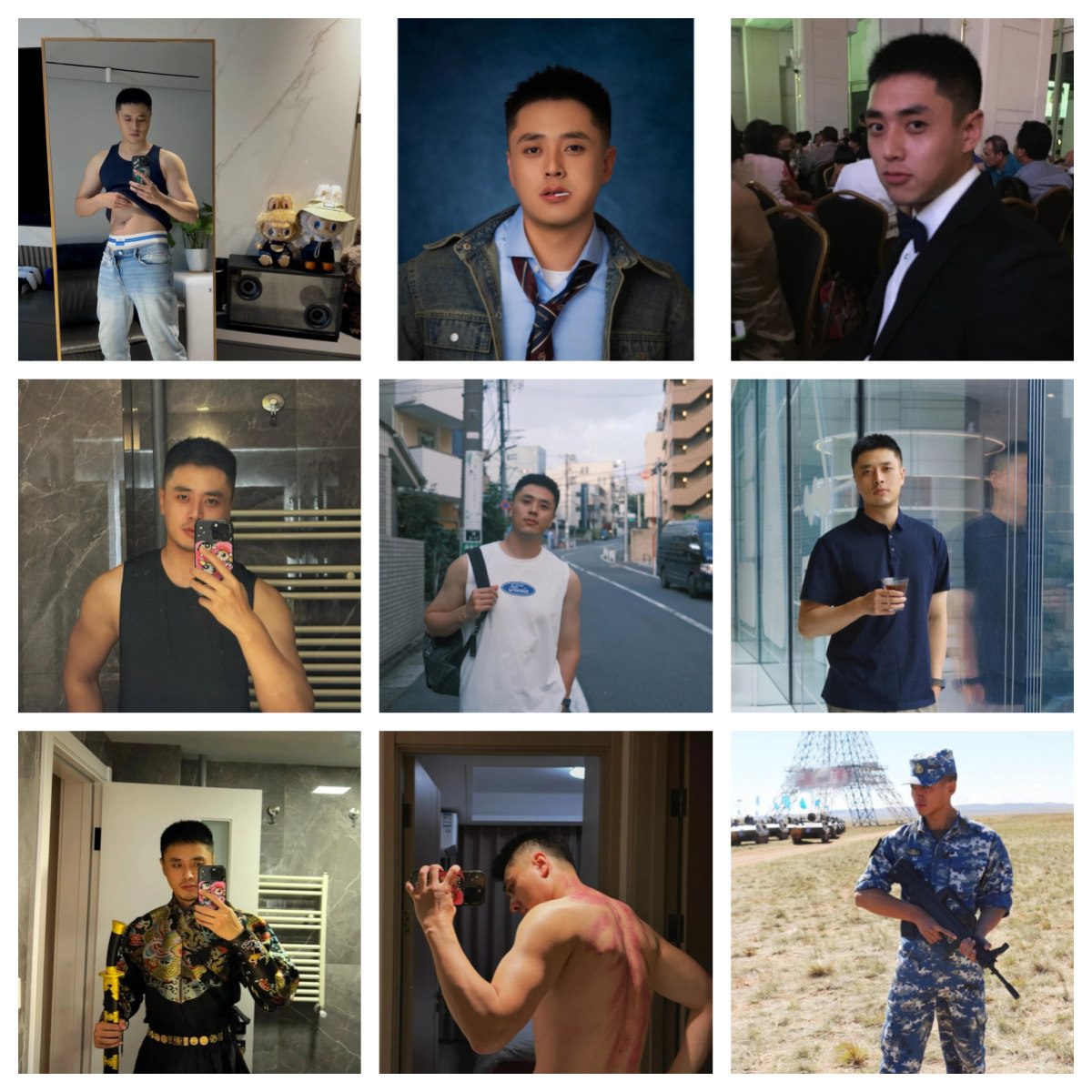 小红书精品男