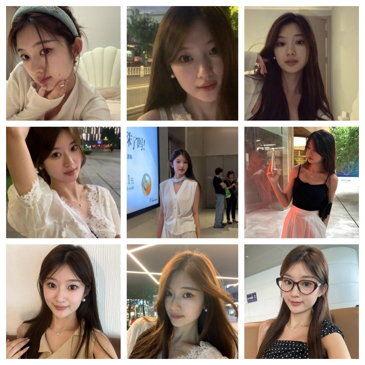 小红书精品女